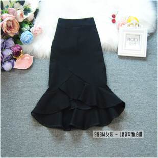 春夏新款时尚下装高腰中长款包臂荷叶边半身裙纯色百搭气质小黑裙