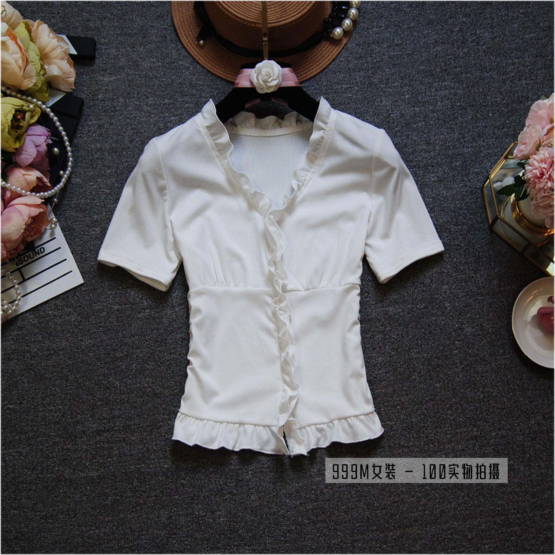 夏季新 短袖T恤女上衣V领荷叶边收腰显瘦气质优雅OL白色小衫打底