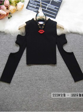 长袖T恤女装半高领上衣打底