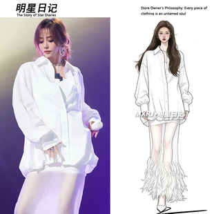 明星日记张靓颖同款白色oversize宽松长袖衬衫女垂感慵懒上衣夏季