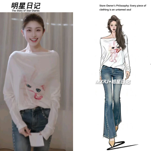 徐如蓝慵懒风白色小猫印花长袖 T恤女松弛感百搭休闲宽松上衣