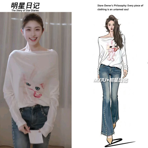 徐如蓝慵懒风白色小猫印花长袖T恤女松弛感百搭休闲宽松上衣