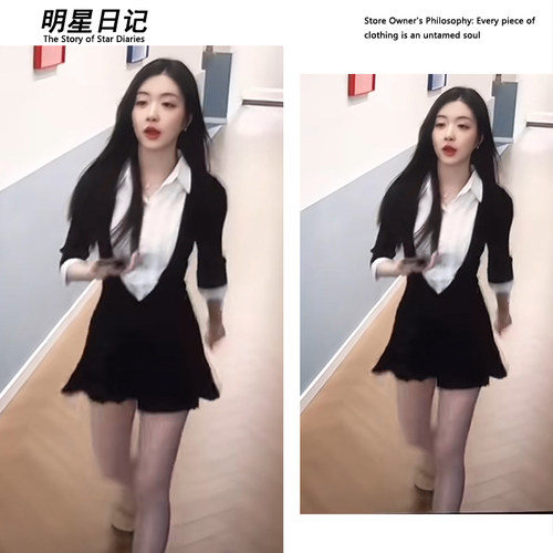 徐绿杨同款假两件衬衫领连衣裙夏