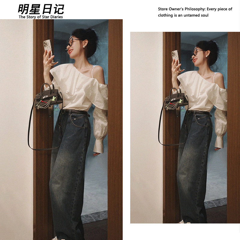 露思同款法式荷叶边白色露肩衬衫高腰阔腿牛仔裤两件套装女春夏