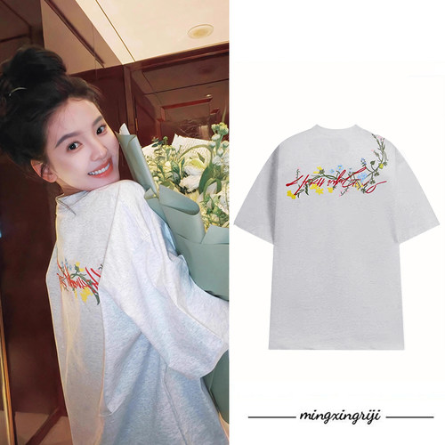 章若楠明星同款美式新款花卉刺绣情侣短袖t恤女夏设计感宽松上衣