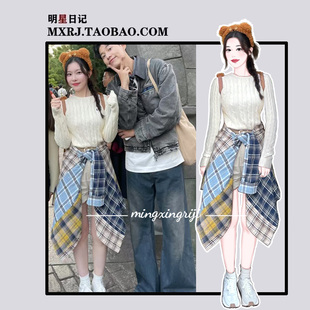 一枝南南同款| 白色圆领复古麻花针织衫2025年春季学院风休闲毛衣