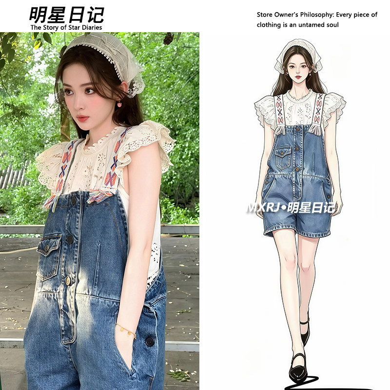 古力娜扎同款田园风森系套装女图片
