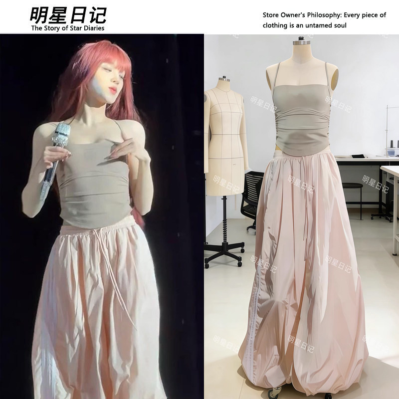 宋雨琦风格同款修身显瘦吊带背心女粉色灯笼运动裤防晒裤夏季套装