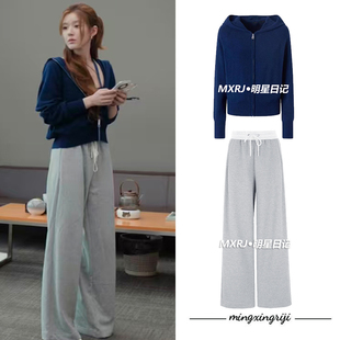 短款 2025新款 薄款 卫衣卫裤 初秋韩系穿搭 许我耀眼明星同款 开衫 秋季