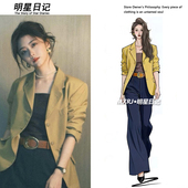 外套女2026春季 显瘦气质小西装 新职业通勤气质西服 修身 谭松韵同款