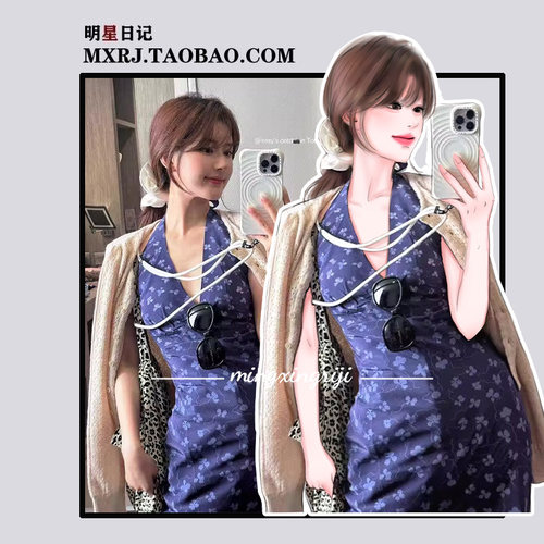 露丝同款挂脖连衣裙女收腰显瘦印花v领气质百搭小众设计感裙子