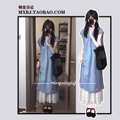 裙子夏季 两件套套装 新 国风旗袍连衣裙女复古中长款 明星日记改良版