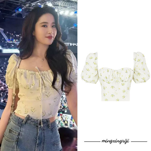 刘亦菲同款白色夏季法式方领复古小衫碎花泡泡袖短袖显瘦衬衫上衣