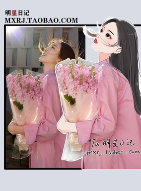 杨凯雯同款粉色衬衣外套女2025夏新款宽松中长款温柔长袖衬衫上衣