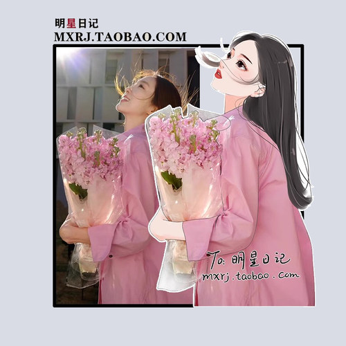 杨凯雯同款粉色衬衣外套女2025夏新款宽松中长款温柔长袖衬衫上衣