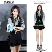 女 黑收腰马甲高腰百褶短裙甜酷风套装 明星日记赵今麦同款 格子衬衫