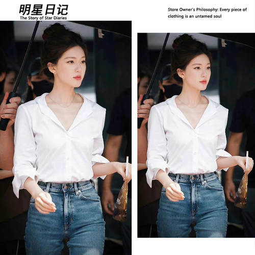 许我耀眼露思同款白色衬衫女气质职场衬衣百搭上衣新款夏季潮