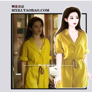 刘亦菲黄亦玫同款黄色连体裤裙女25夏衬衫休闲风收腰显瘦连衣短裙