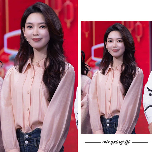 陈瑶春晚同款粉色长袖衬衫气质显瘦上衣小众设计感甜美小衫早春新
