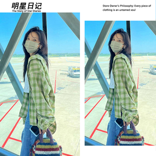 章若楠同款绿色格子衬衫外套女小众设计感上衣宽松百搭小衫春秋25