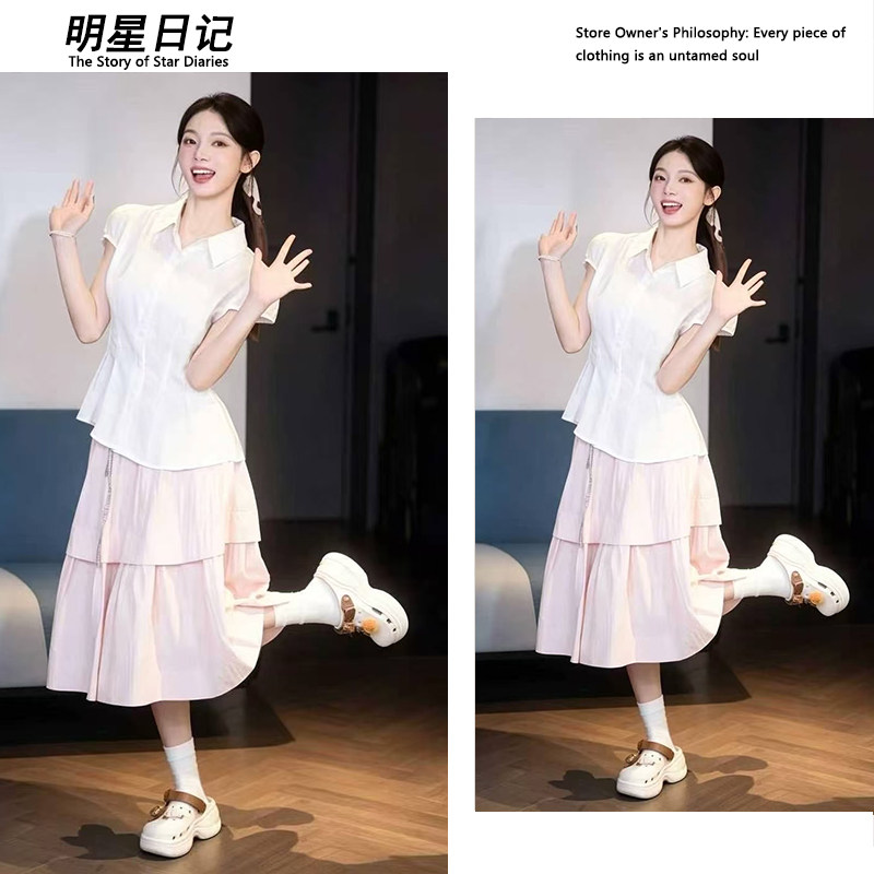 陈瑶同款白色收腰短袖衬衫上衣+粉色蛋糕裙半身裙两件套夏2026