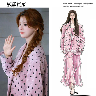 杨超越同款粉色波点西装外套女2025早秋新款高级感休闲西服上衣潮