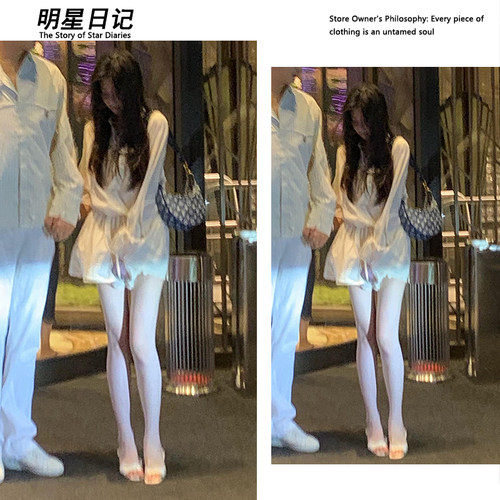 徐绿杨同款荷叶喇叭袖衬衫裙子