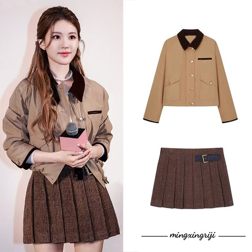 赵露思同款卡其色夹克短裙套装