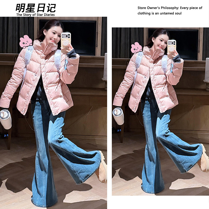 露思同款粉色防风保暖羽绒服女冬季立领短款温柔减龄显瘦外套
