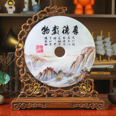 厚德载物书房书柜摆件办公室桌面博古架工艺品书架茶室装饰品摆设