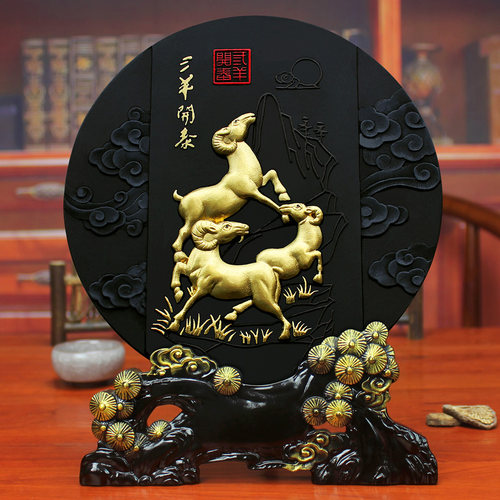清艺源三羊开泰装饰摆件