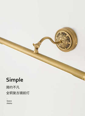美式全铜镜前灯led复古欧式镜灯浴室卫生间灯具防水洗手台化妆灯