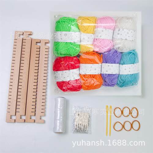 爆款3 in1 weaving loom kits四边开槽三合一挂毯编织机可拆线织