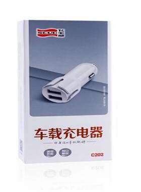 爆款飞毛腿 手机车载充电器2A双USB点烟器电源一拖三通用型平板汽