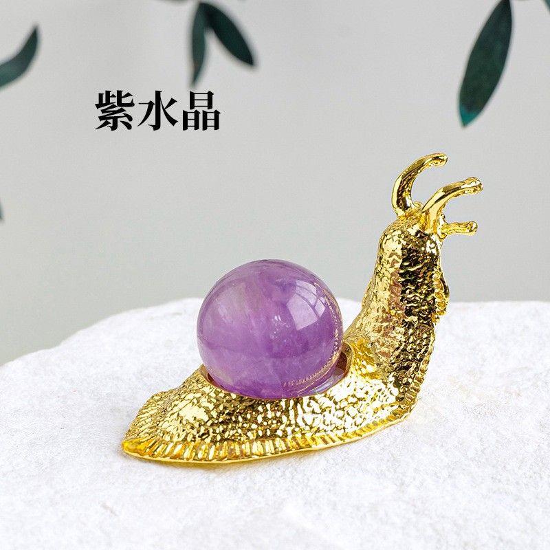 爆款天然水晶球小蜗牛摆件粉水晶紫水晶原石圆球创意蜗牛动物摆件