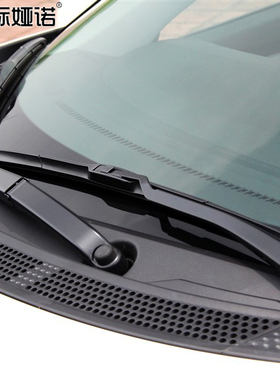 三段式雨刷器雨刷片专车专用订制