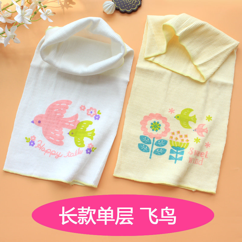 婴儿护肚围百日红肚兜春夏纯棉新生儿护脐带儿童肚兜宝宝腹卷加厚