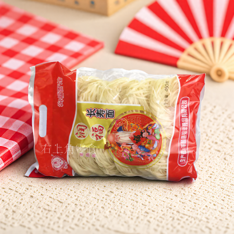 裕丰润福长寿面非油炸面条
