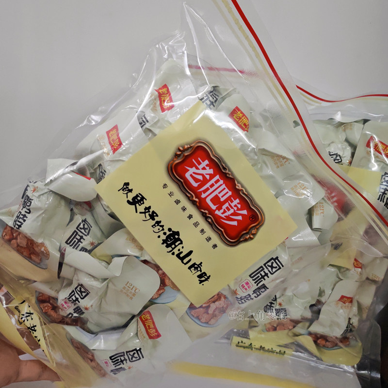 【拍2袋包邮】老肥彭卤味鸭脖500g即食卤味 零食下酒菜小吃鸭制品