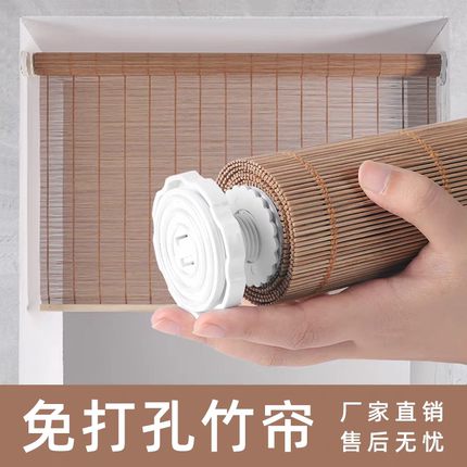 拉珠竹帘免钉卷帘窗帘新中式玄关背景隔断茶室意境装饰精致竹帘