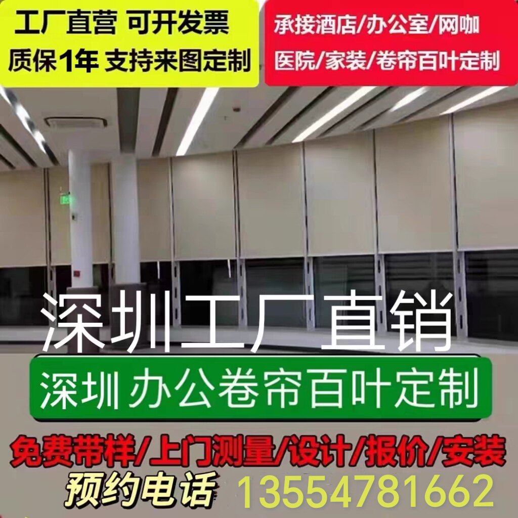 窗帘门帘遮光新中式复古