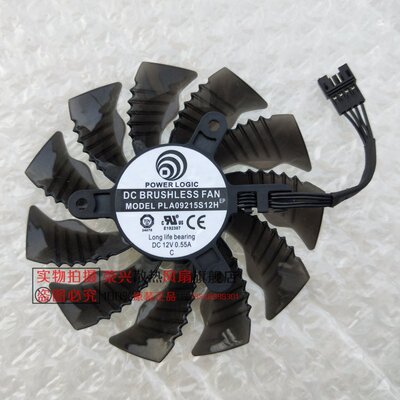 技嘉GTX970 GTX960 Mini-ITX 显卡散热风扇 PLA09215S12H 4线