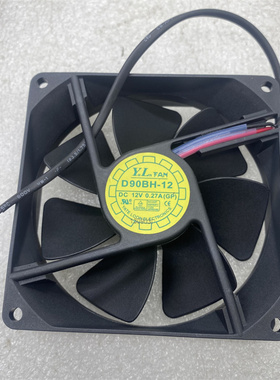 CSTK新款3KUPS电源风扇12V 9225 PAAD19225BH 散热风扇 D90BH-12