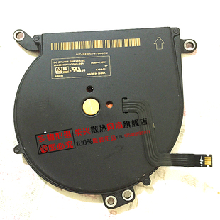 苹果apple MacBook Air 13寸 A1369 A1466 mc503 mc504风扇
