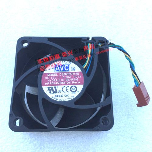 原装 HP DC7800 453068-001 风扇 DS06025R12U 12V 0.26A 4线温控