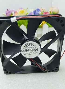 全新AVE AV-1225H12S  12V 0.40A 2线 大风量 12厘米机箱散热风扇