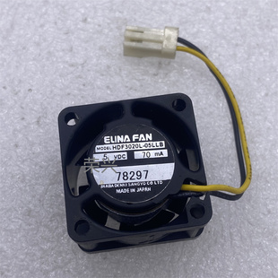 05LLB HDF3020L 20mm 5V70mA3厘米散热风扇 ELINA 3020 FAN