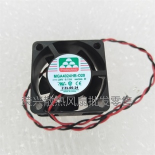 O20 0.11A 4020 24V 4厘米静音散热风扇 12V 全新永立MGA4024HB