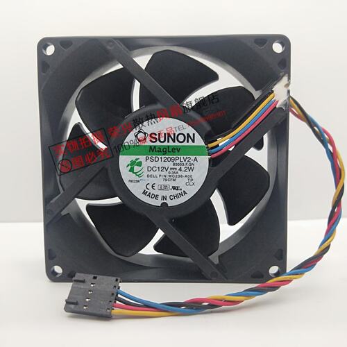 戴尔 GX520/GX620 风扇 WC236-A00 PSD1209PLV2-A PV903212PSPF0A