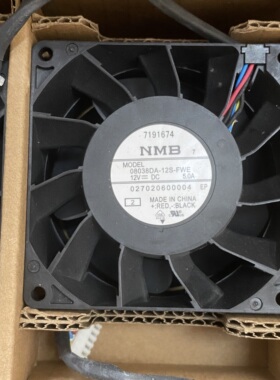 全新原装正品 NMB 803812V 5.0A 8CM机箱散热风扇08038DA-12S-FWE